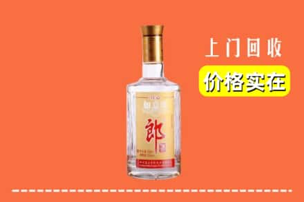 临夏州东乡回收老郎酒